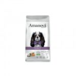 Amanova Mini Mature Fish Delicacy