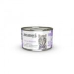 Amanova Wet Cat Tuna & Prawns Jelly — 70 g