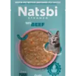Natsbi Cat Steamed Beef — 80 g