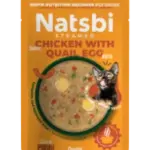 Natsbi Cat Steamed Chicken Egg — 80 g