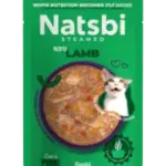 Natsbi Cat Steamed Lamb — 80 g