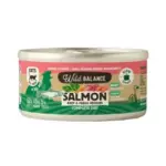 Lata de SALMÓN Y TERNERA para gatos — 120 g